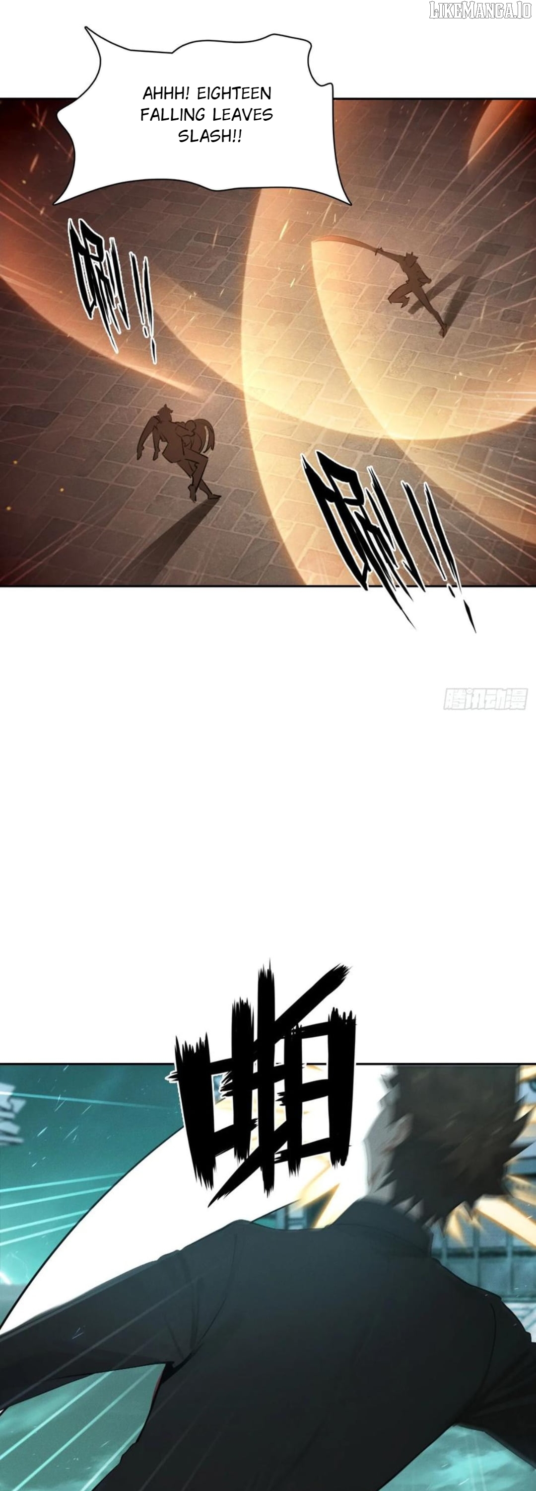 I became a white impermanence Chapter 37 - page 12